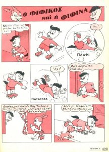 Mprabo - 13 - 021.jpg