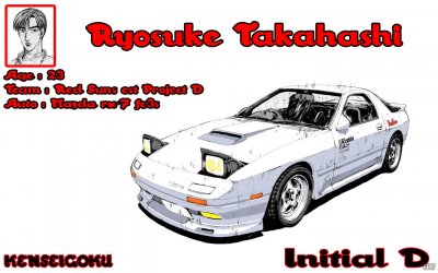 initial_d_0004_by_kenseigoku.jpg