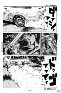 Initial_D_v25_c312_pg090.jpg