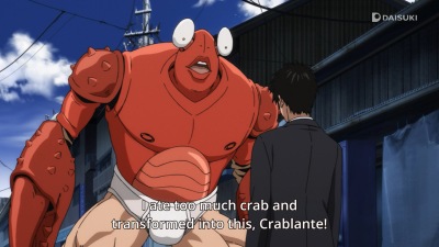 Crablante.png