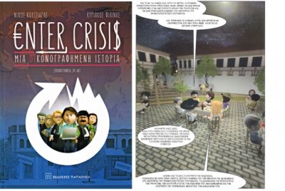 crisis_5.jpg
