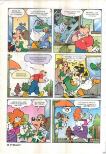 Donald 159 (2011-02) (Nea Aktina) (c2c) (cartmangr)-019.jpg