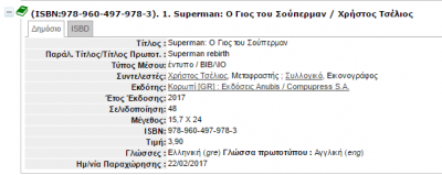 Screenshot_3.png