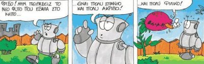post-1790-1239052841_thumb.jpg