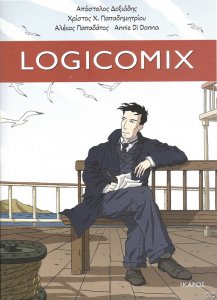 Logicomix_0001.jpg