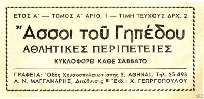 post-2265-1211180335_thumb.jpg