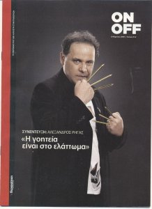 post-7341-1241683890_thumb.jpg