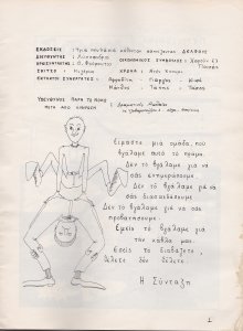 SCN_0064.jpg