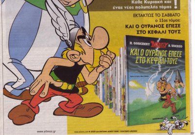 asterix30next.jpg