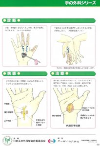 post-31289-0-03057100-1466604543_thumb.jpg