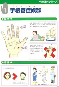 post-31289-0-45382700-1466604536_thumb.jpg
