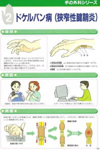 post-31289-0-81559300-1466604559_thumb.jpg
