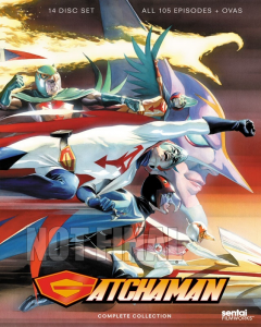 Gatchaman_Complete Collection + OVAs Blu-ray.png