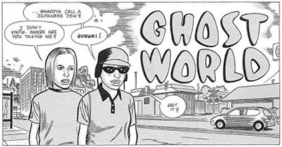ghost-world-title1.gif.jpg
