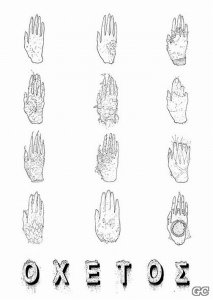 post-556-0-06142000-1404748400_thumb.jpg
