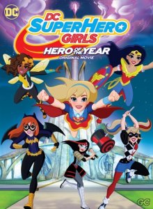 DC_Super_Hero_Girls_Hero_of_the_Year_cover.jpg