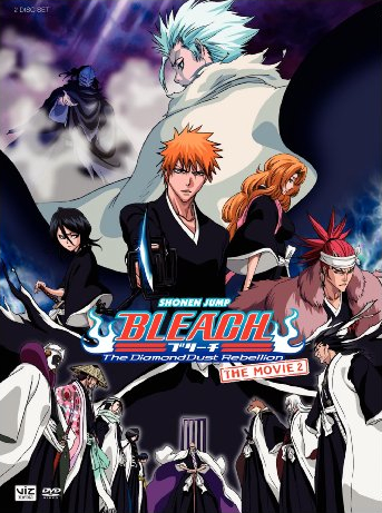 Bleach 2004 2012 GreekComics