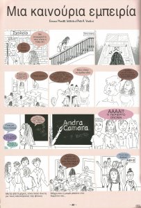 Scan6.jpg