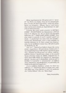 SCN_0102.jpg