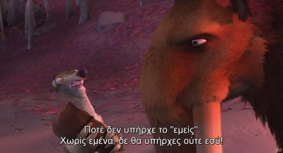 Ice Age 01.jpg