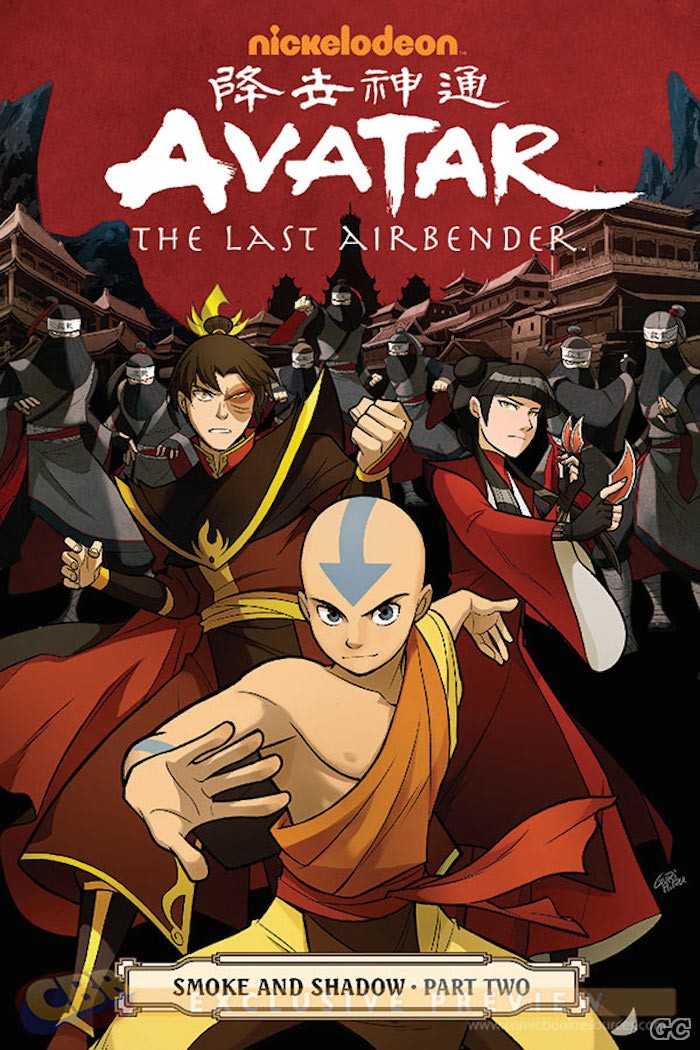 AVATAR: THE LAST AIRBENDER COMICS [GENE LUEN YANG,GURIHIRU] - MANGA ...