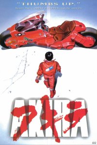 61 akira.jpg