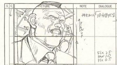 1049214_akira-storyboard-08.jpg