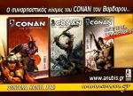 Conan The Cimmerian Anubis Ad.JPG