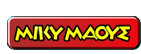 post-277-0-79496400-1378195357.png