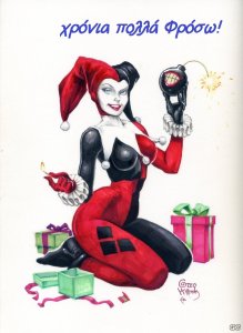 harley_quinn_by_planetdarkone.jpg