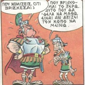 hellen.jpg