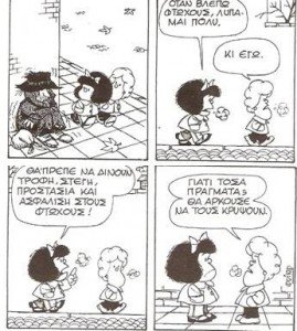 mafalda2-269x300.jpg