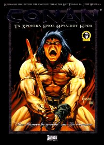 Conan_Graphic_Novel_01_Anubis_GCF.jpg