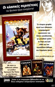 Conan_GN_04_ad.JPG