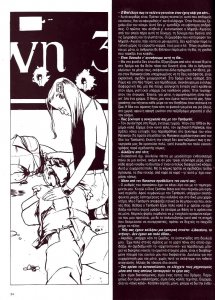 Scan10060.JPG