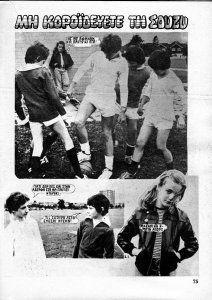 Copy of Patty 72 -075.jpg