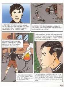 page2.jpg