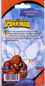 Spider-ManMagazineStickersBack.JPG