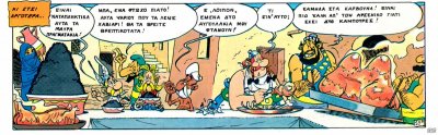 O Asterix Stis Indies.jpg