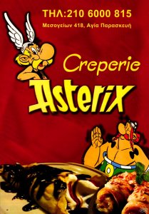 asterix2.jpg