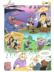 KK64.jpg