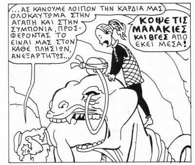 Selida090.jpg