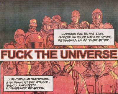 FTU01.jpg