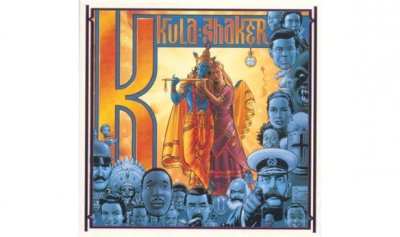 kulashaker.jpg