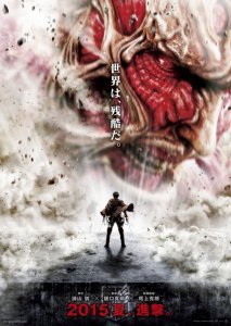 live-action-attack-on-titan-movie-poster.jpeg