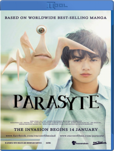 Parasyte.png