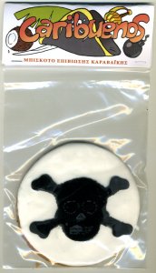 Mpiskoto Karabaikhs 1.jpg