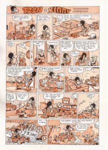 141 - 09.06.2009 Τζων ο χίππυ Κοκομπίλ #1.jpg