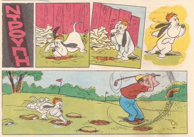 160 - 19.10.2009 Χωρίς τίτλο Ντρούπη Γέλιο και Χαρά #453.jpg