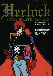 5a62392d42068_CAPTAINHARLOCK.thumb.jpg.a59c6a7ce403c771b23e55bbf4d498fc.jpg